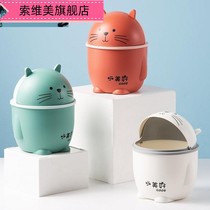 Desktop Creative Trash Can Home Cute Little dorm room table Creative Net Red Mini with lid to contain the wastebasket j