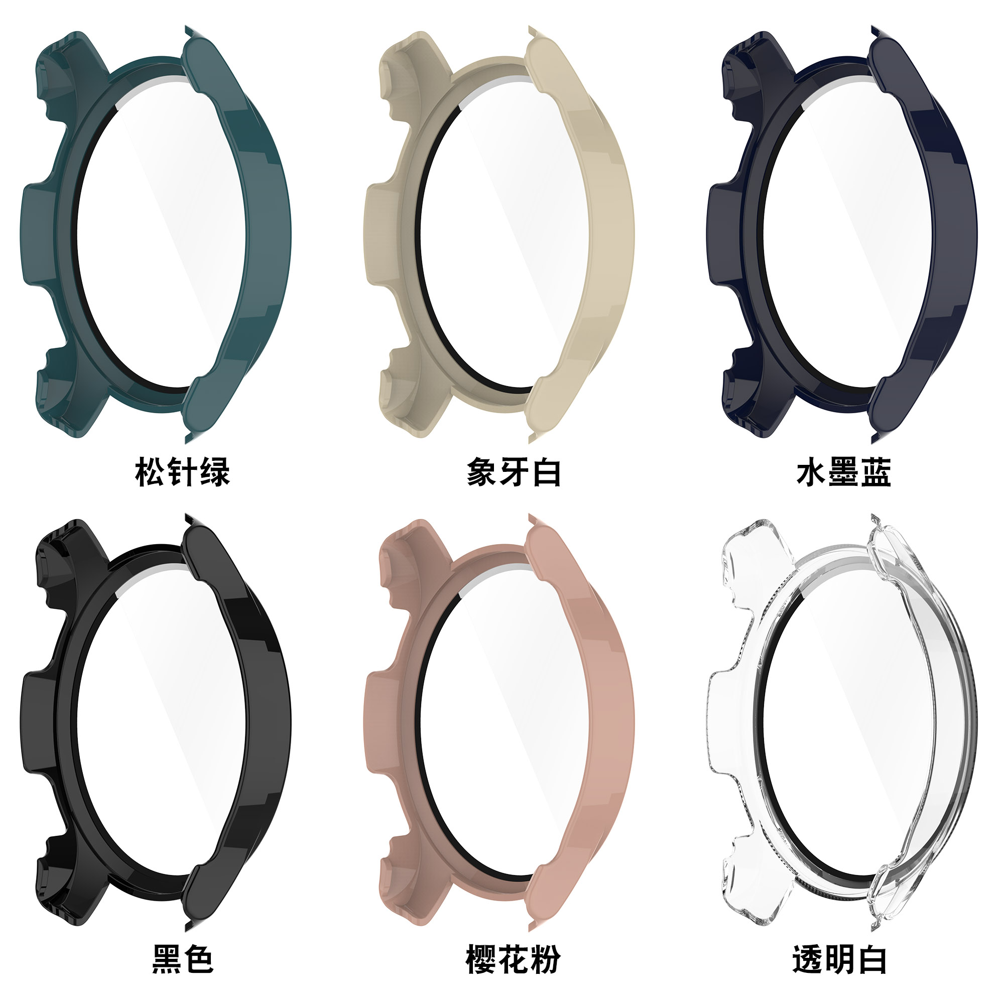 适配vivo watch2代手表保护壳46mm保护套全包防摔vivo3代新款手表壳表带vivo防汗硅胶钢化膜壳膜一体替换手表-图3