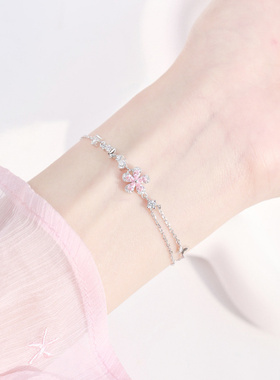 纯银粉钻蝴蝶花朵手链甜美少女春