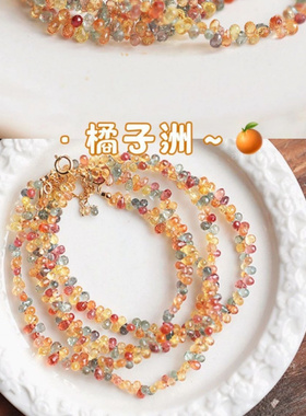 橘子洲夏日小众气质手链女款