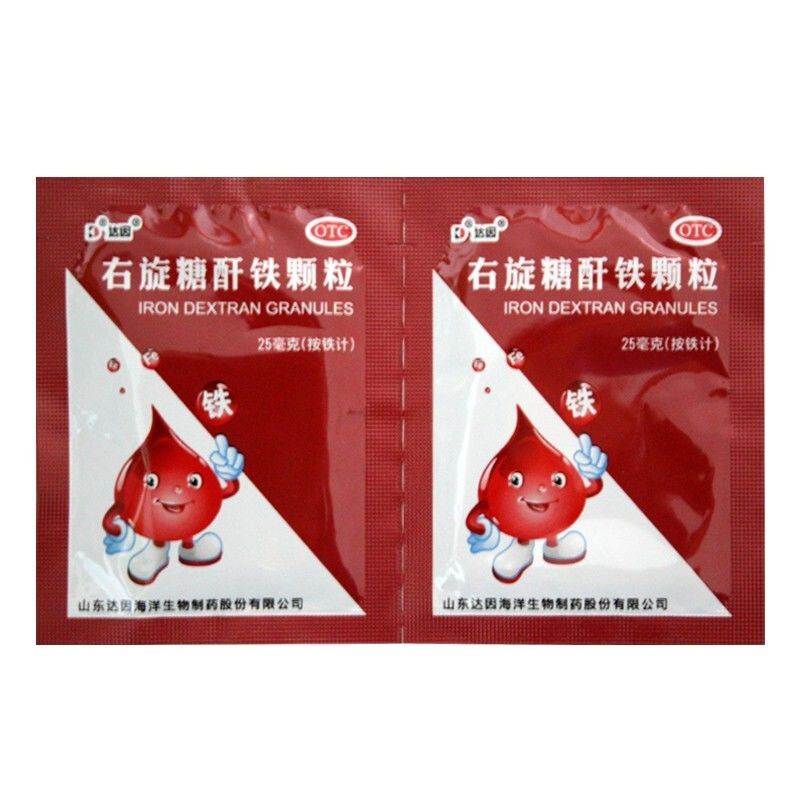 达因 右旋糖酐铁颗粒 25mg*30袋/盒 - 图1