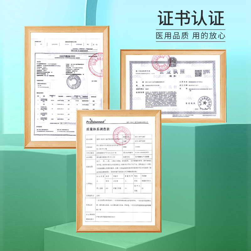 溦臻胰岛素针头低痛4mm灭菌家用一次性胰岛素笔大平头针通用秀霖 - 图2