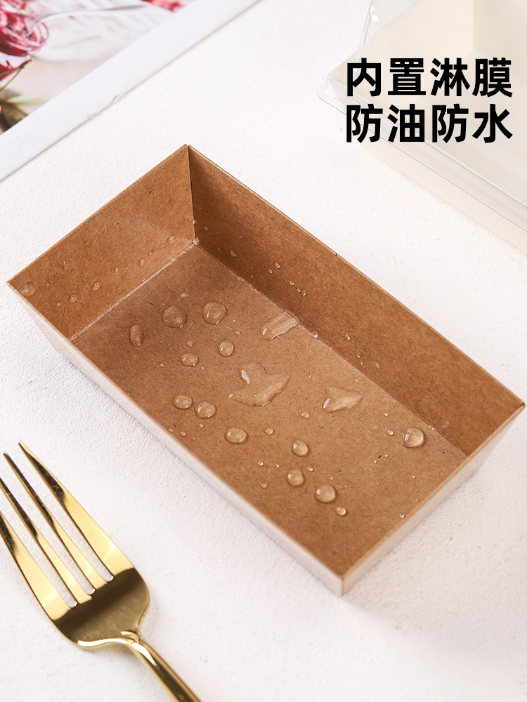 三明治包装盒肉松小贝毛巾卷4寸蛋糕卷甜品打包盒西点雪媚娘盒子 - 图0