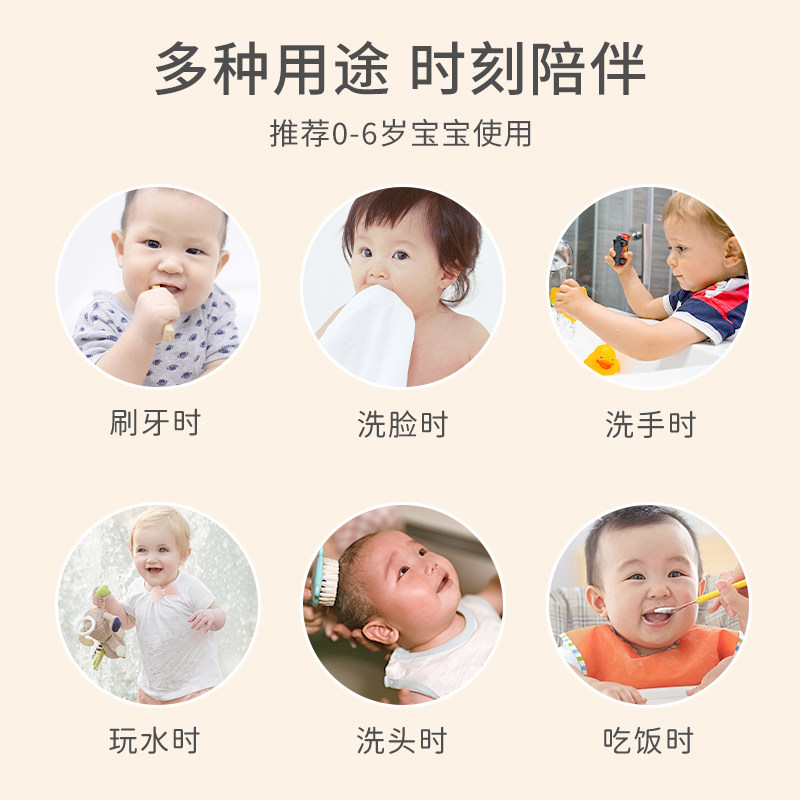 奥特曼儿童洗漱巾围兜宝宝刷牙洗脸防水毛巾多功能围嘴婴儿漱口巾,淘宝优惠券,粉丝福利购,淘宝优惠卷