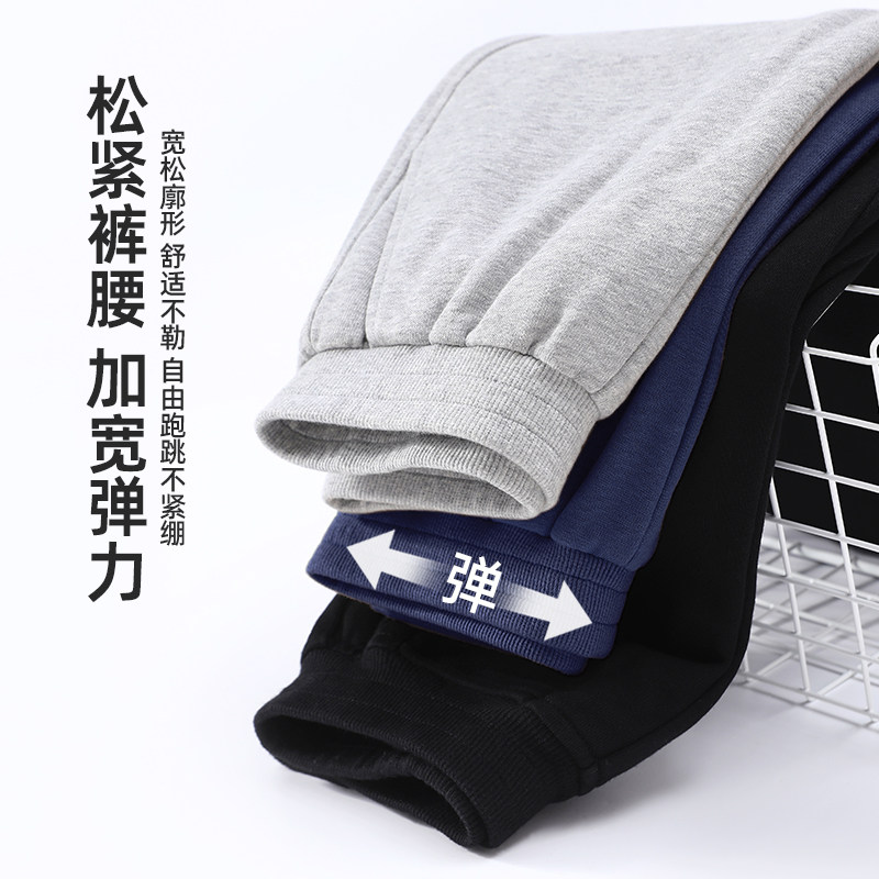 拉夏贝尔男宝宝裤子春秋男童卫裤2025新款早春儿童休闲运动裤婴儿,淘宝优惠券,粉丝福利购,淘宝优惠卷