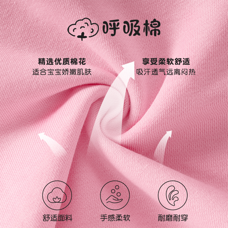 拉夏贝尔宝宝卫衣红色春秋女童加绒上衣2025新款婴儿新年衣服儿童