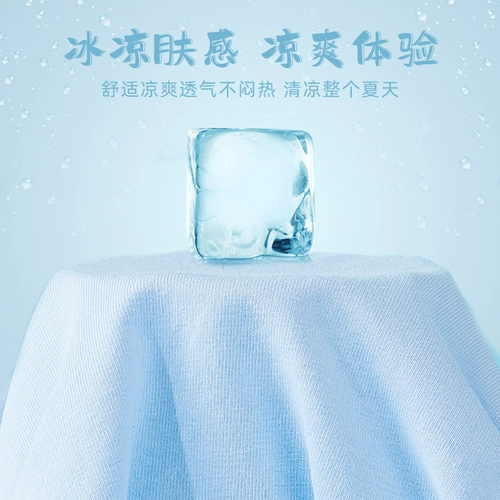 Летний детский хлопковый приятный телу жилет для мальчиков без рукавов, летняя одежда, подходит для подростков