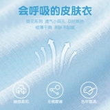 Детский солнцезащитный крем, летняя одежда для защиты от солнца для девочек, кардиган, новая коллекция