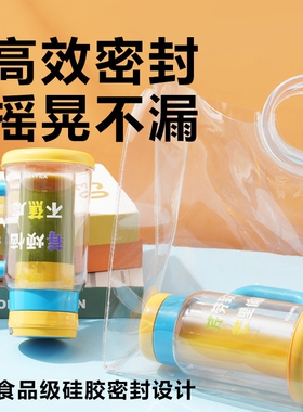 西兰普便携式榨汁机小型家用多功