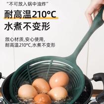 Home Filter Scoop Fishing For Leaking Water Dumplings New Leaking Spoon Kitchens Deepen Mix to Increase Thickened Mesh Leakage