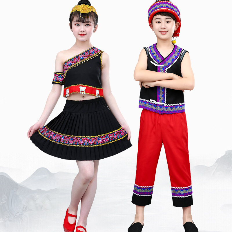 六一儿童苗族彝族服装男女童舞蹈服 芊秋黛民族服装/舞台装