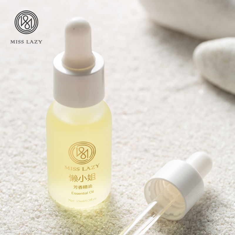 懒小姐翩翩芳香精油家用室内加湿器 MISSLAZY懒小姐空气芳香剂