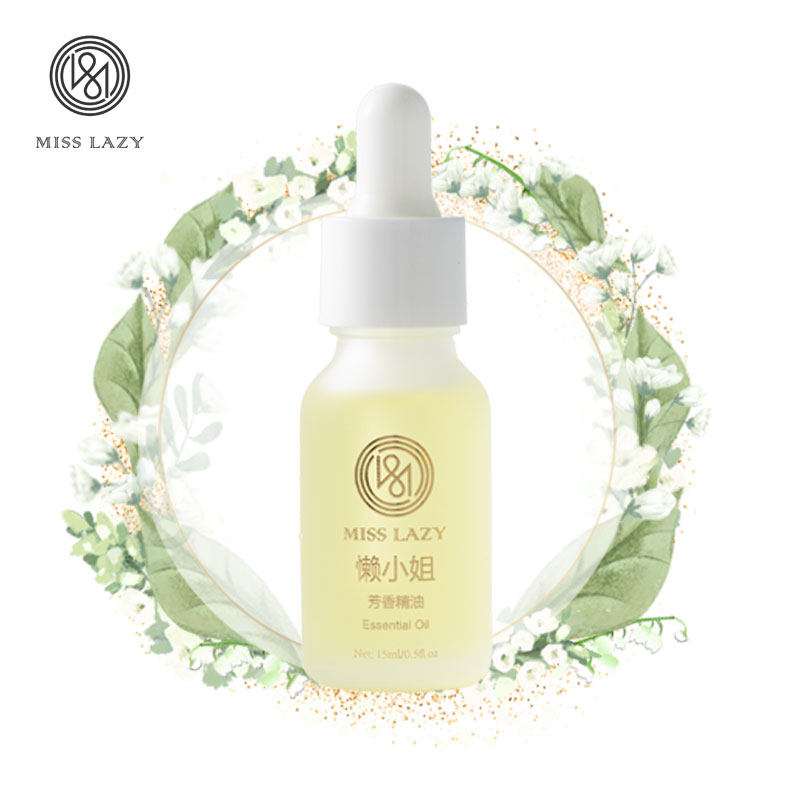 懒小姐翩翩芳香精油家用室内加湿器 MISSLAZY懒小姐空气芳香剂