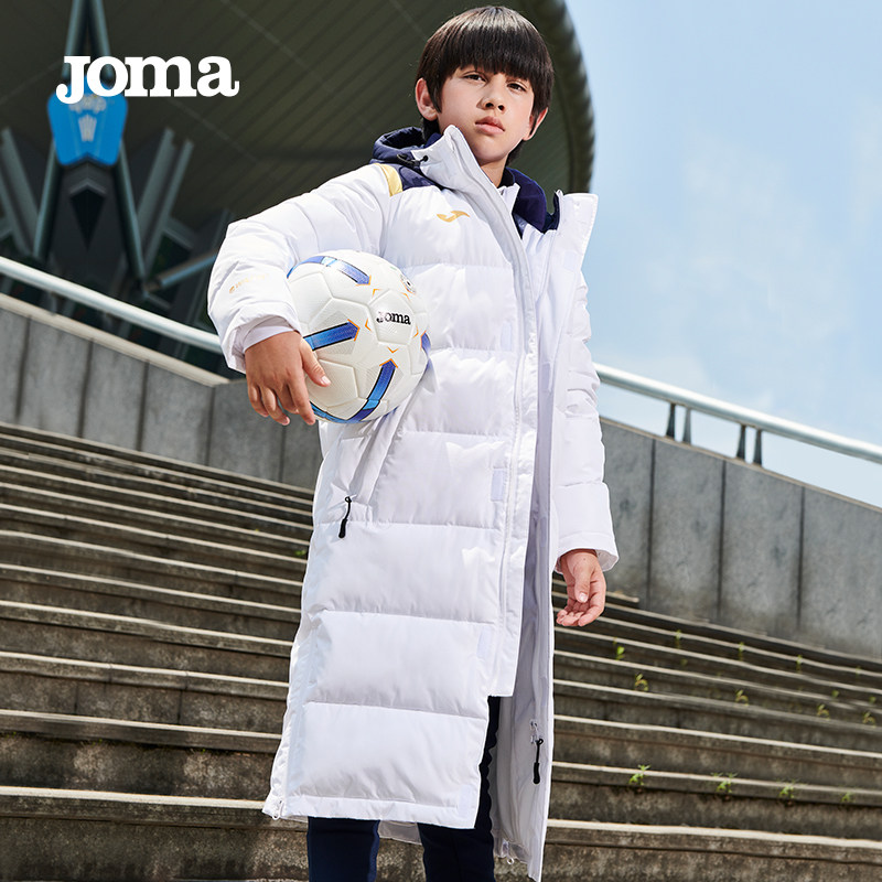 Joma运动长款棉服儿童款25年冬新款防风防水连帽加厚保暖训练户外,淘宝优惠券,粉丝福利购,淘宝优惠卷