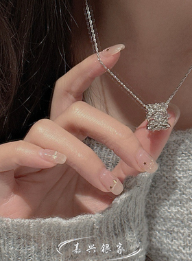 嘉兴银家s925纯银小众设计菱形路路通吊坠女中古vintage简约项坠