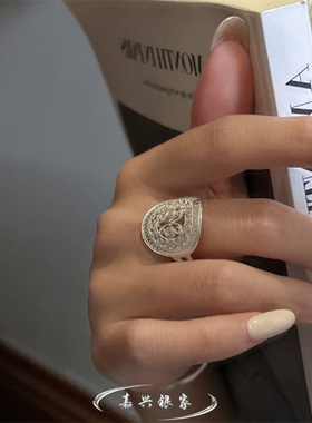 嘉兴银家s925纯银复古小众高级花丝镂空戒指韩式ins精致质感指环