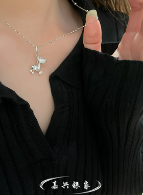 嘉兴银家s925纯银小众设计感小马万能扣吊坠轻奢高级感简约项坠女