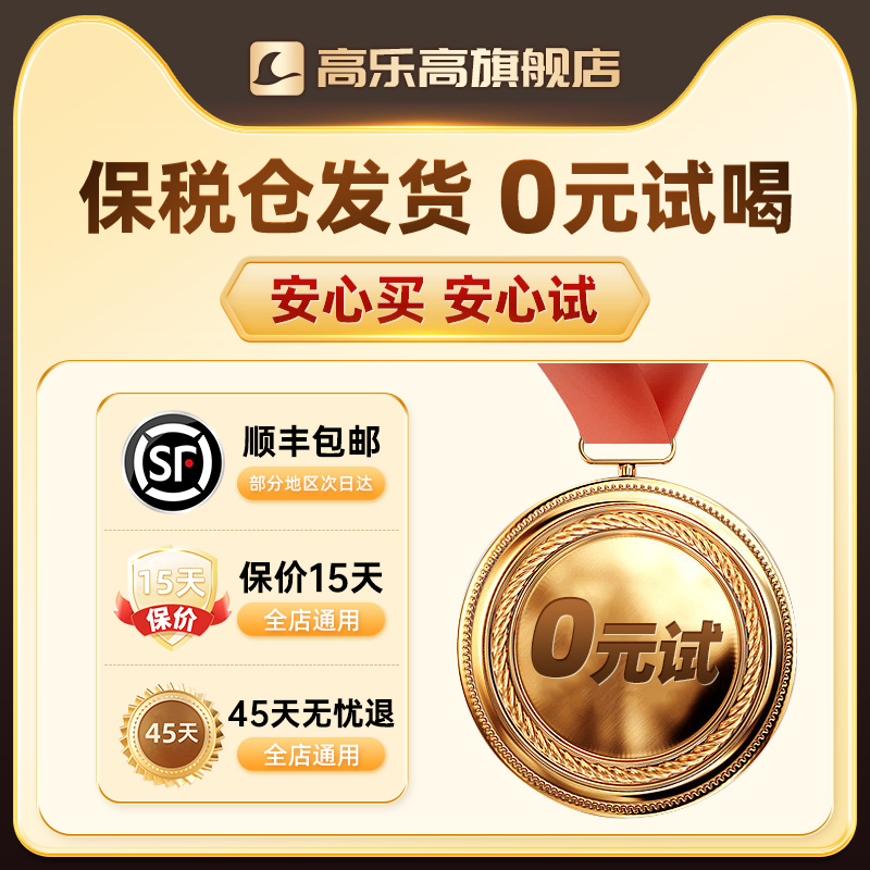 德国雀巢beba贝巴至尊版1+段婴幼儿配方宝宝营养进口奶粉官方正品