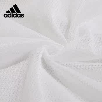 Adidas NEO men's breathable running trainingwear sportswear hooded woven windproof jacket GP5686