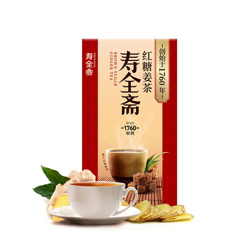 寿全斋黑糖红枣姜茶72g盒装独立小包调理痛经速溶冲饮红糖姜汤水-图3