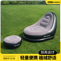 Territoire plein-air extérieur Sofa Camping Home Inflatable Sofa Chair Folding Sloth Camping Portable Air Sofa