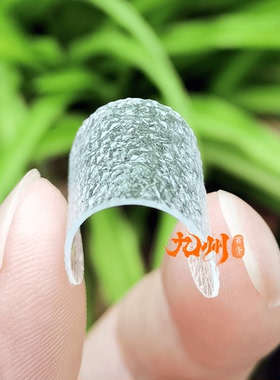 升级磨砂精灵耳贴隐形立耳贴