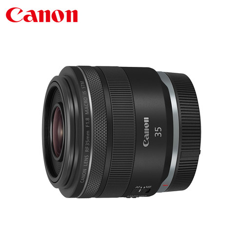 佳能RF35mm F1.8 MACRO IS STM 大光圈人像定焦镜头微单人文微距 - 图3