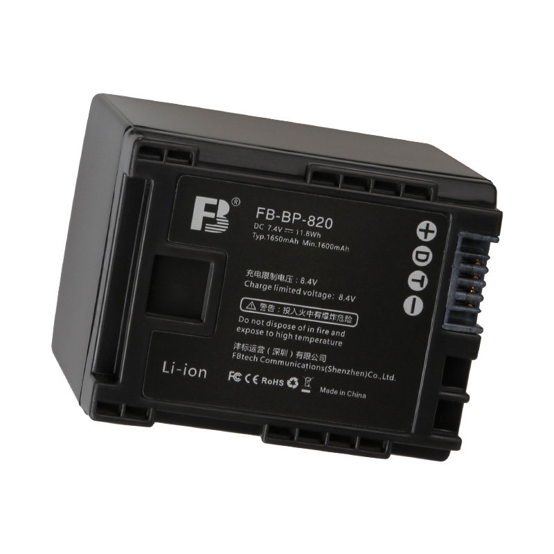 Téléobjectif HD et objectif grand angle pour Canon XA55 XA50 XA45 XA40