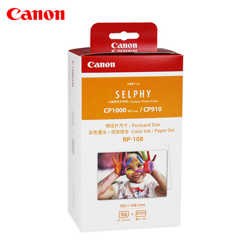 佳能RP-108原装相纸6英寸相片纸CP1500 CP1300照片纸CP1200打印机CP910六寸热升华三3寸5背胶彩色像片纸防水 - 图0