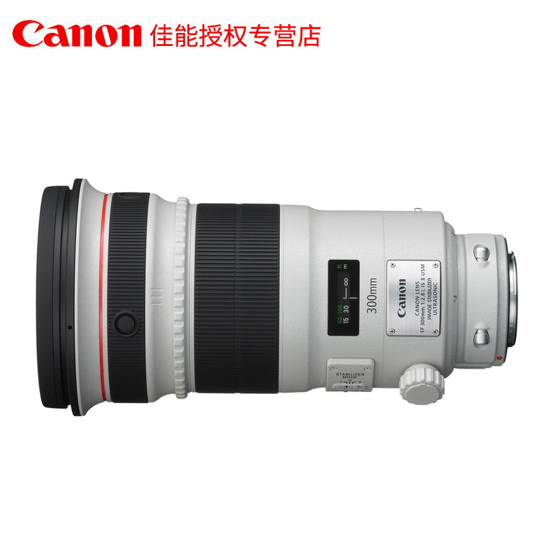 【全新正品】canon /佳能单反镜头 铭琪嘉业数码单反镜头