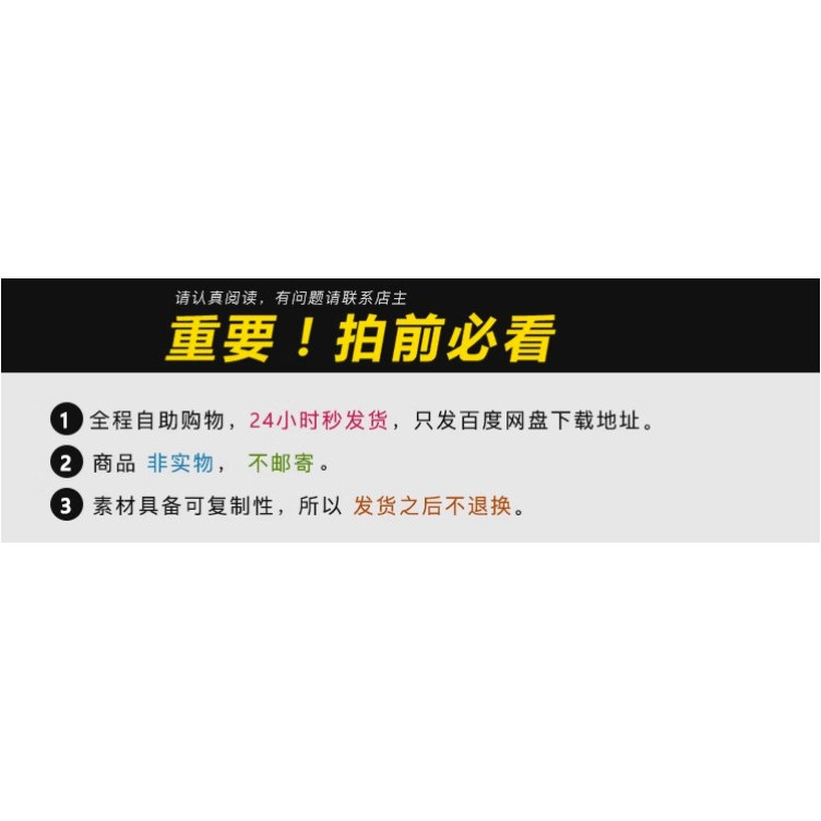 GEOVIA Surpac 2026/2021 3D建模软件 送视频