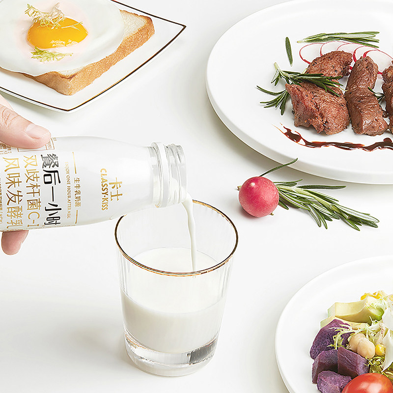 卡士餐后一小时原味酸奶双歧杆菌益生菌风味发酵乳250g*12瓶整箱