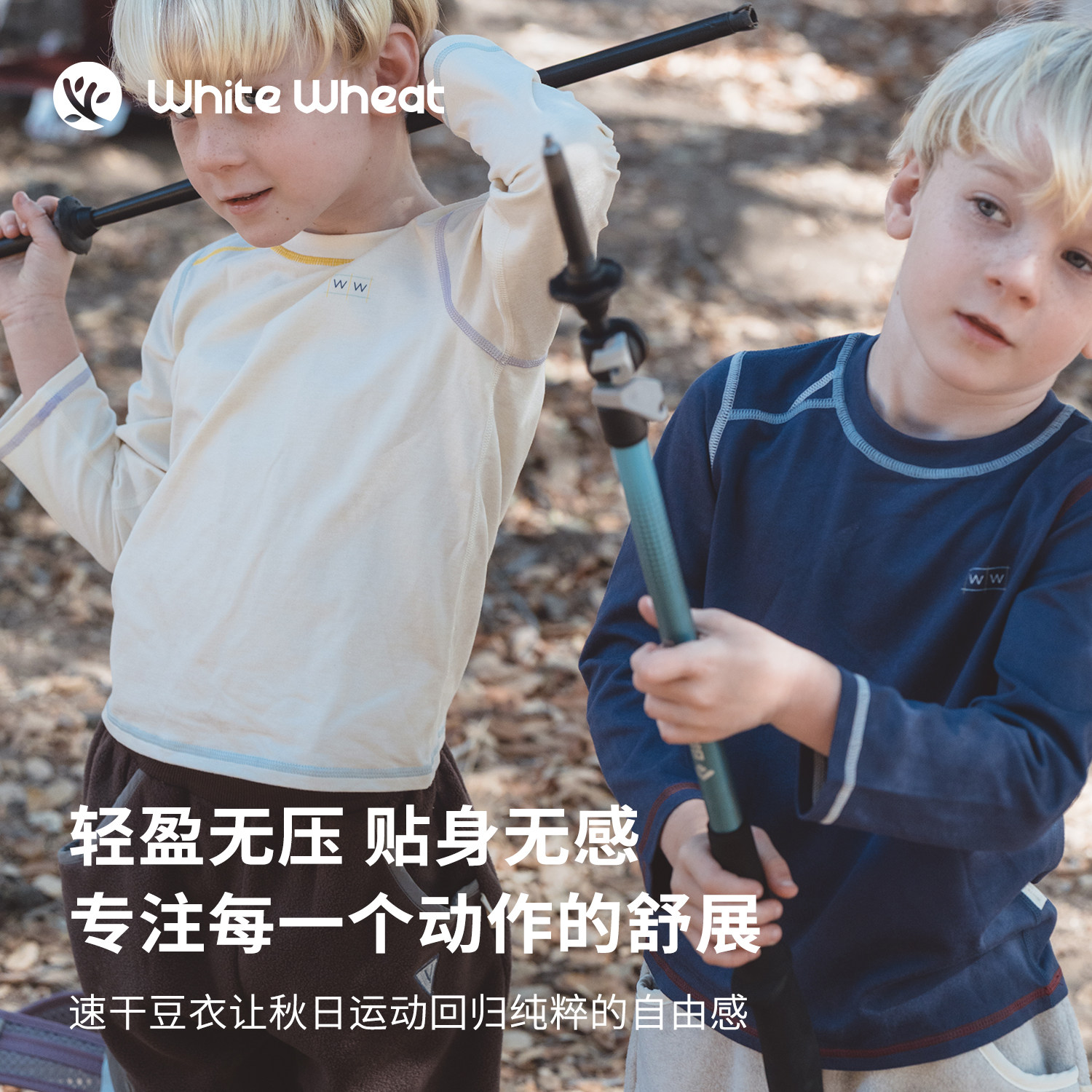 图 4