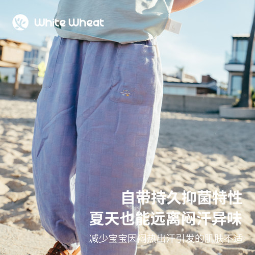 whitewheat儿童26夏季新款裤子男童刺绣长裤女宝抑菌防蚊裤束脚裤 - 图1