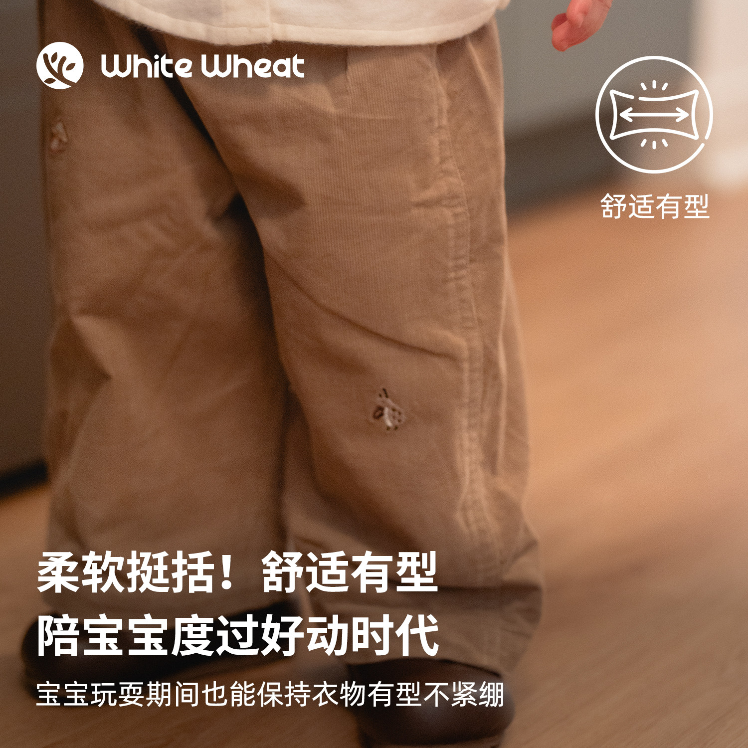 图4