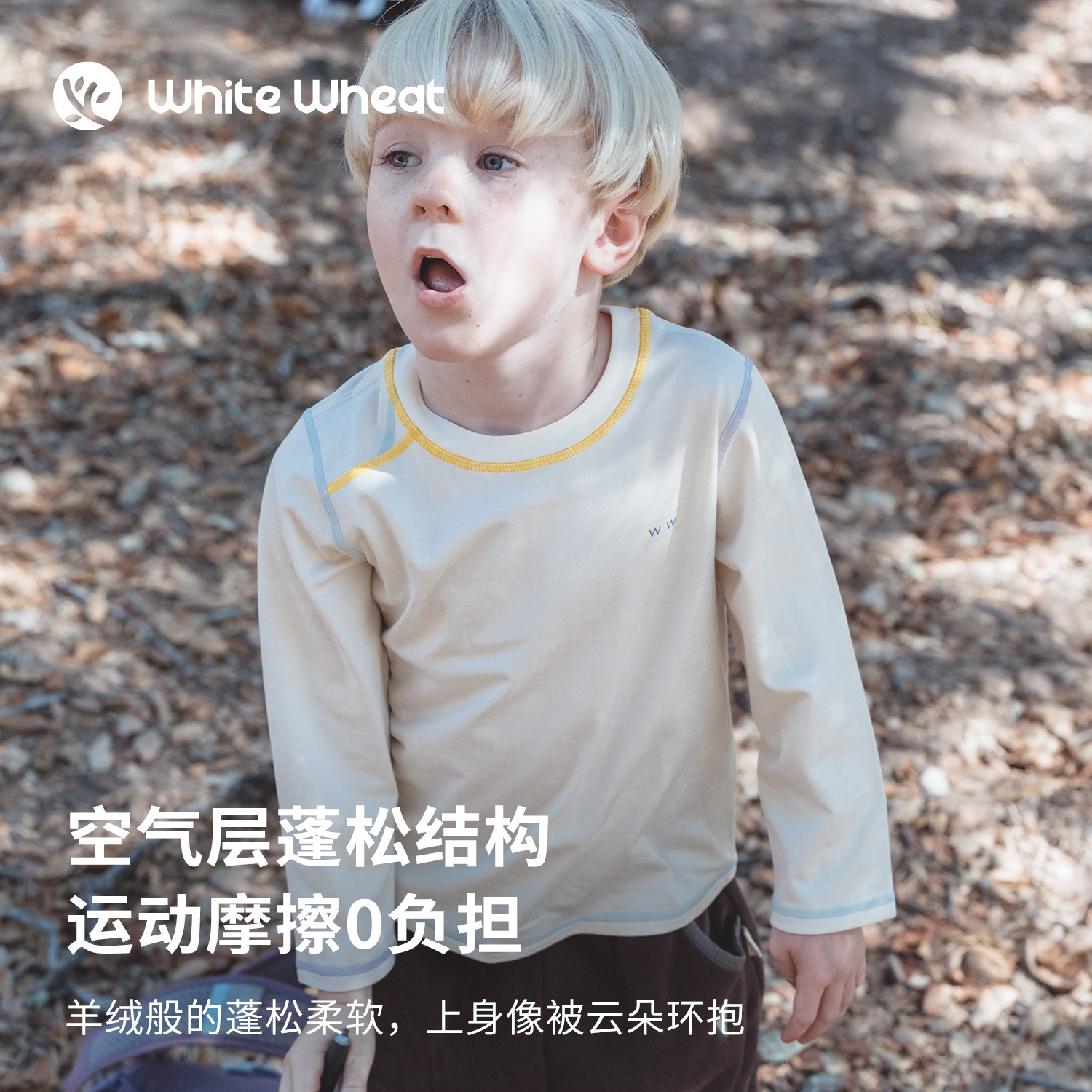 图 2