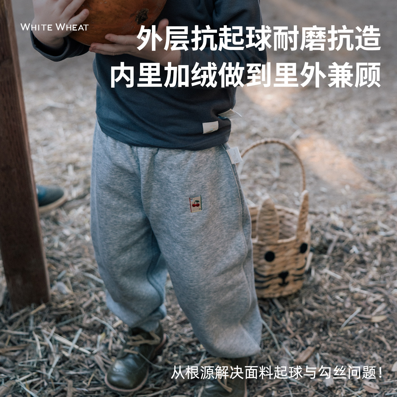 图4