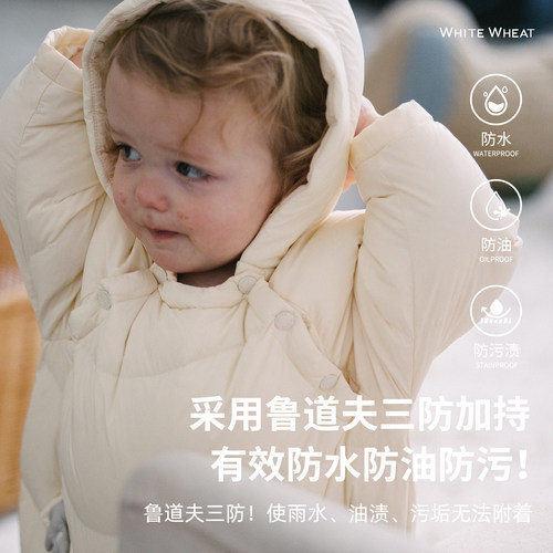 【新年限定】whitewheat儿童25冬季新款男童女宝三防羽绒连体衣厚 - 图1