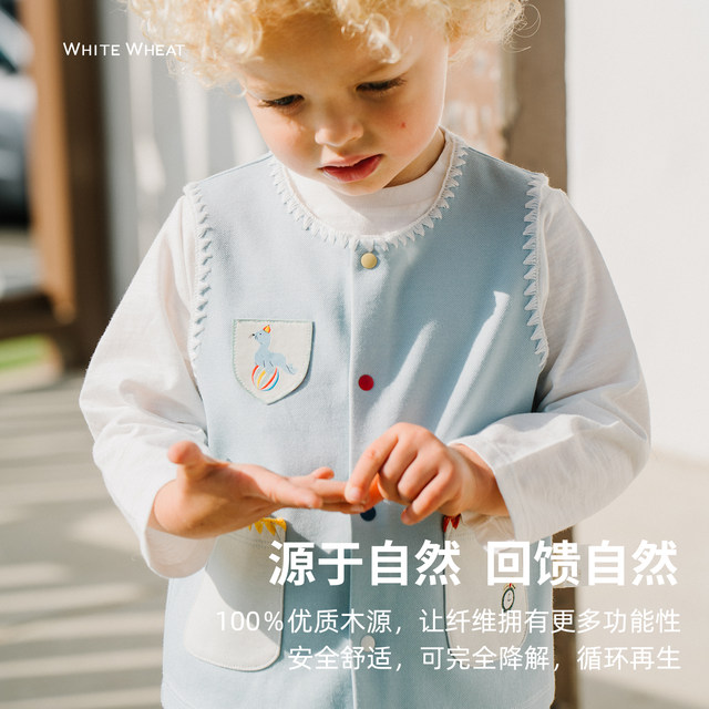 Whitewheat spring yokes imitation denim vest