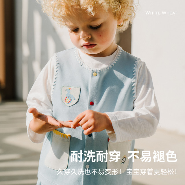 Whitewheat spring yokes imitation denim vest