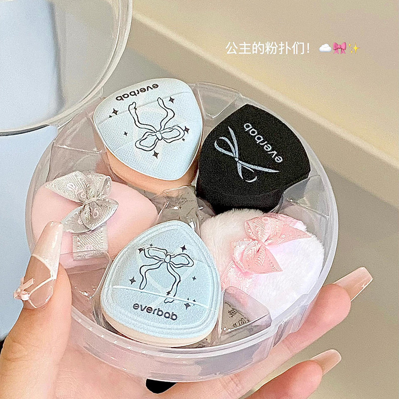 everbab艾蓓拉蝴蝶结迷你拇指粉扑小手指气垫腮红遮瑕全能公主,淘宝优惠券,粉丝福利购,淘宝优惠卷
