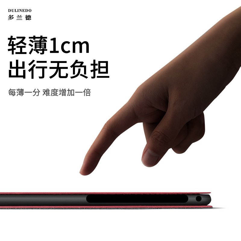 适用于iPadpro112024新款真皮保护套iPadAir13保护壳air4/5平板电脑第9代iPad9苹果mini6第10代外壳皮套10.2 - 图2