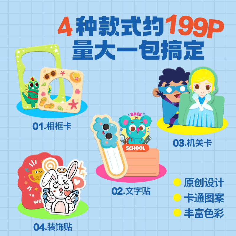 图 5