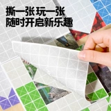 Keda Duck Складной и складной блок Master Креативная детская красочная книга-оригами Материал Специальная развивающая забавная игрушка