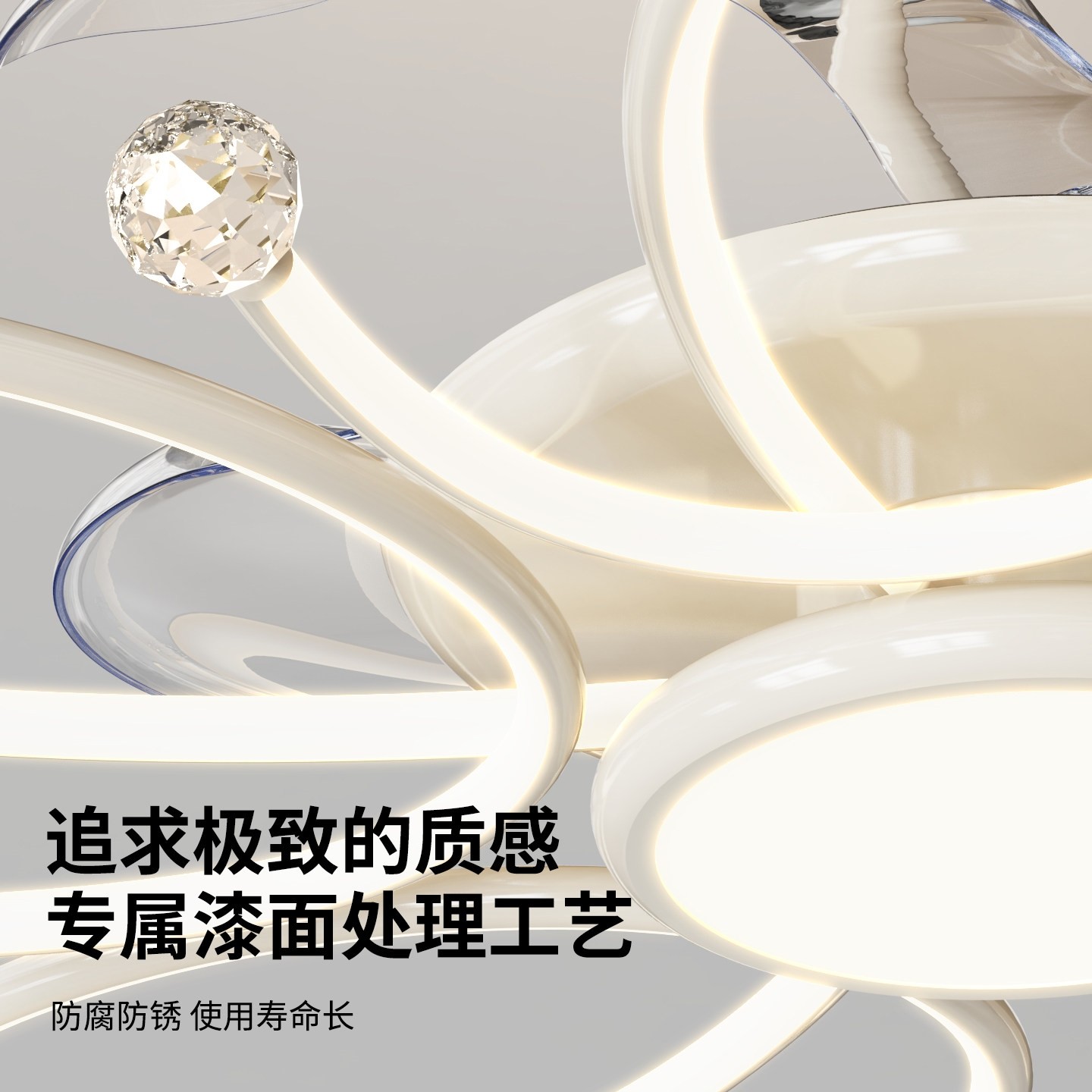 客厅风扇灯2025新款现代奶油风水厅吸顶灯静音一体隐形吊扇灯晶大,淘宝优惠券,粉丝福利购,淘宝优惠卷