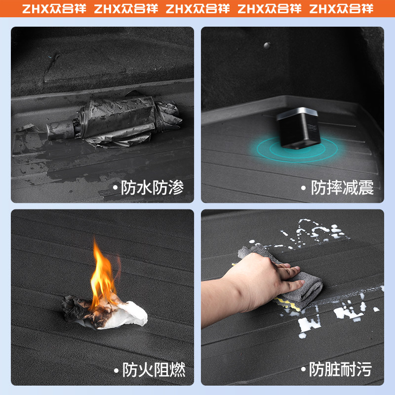 适用于25款广汽本田皓影后备箱垫TPE尾箱汽车用品全包围23新改装,淘宝优惠券,粉丝福利购,淘宝优惠卷