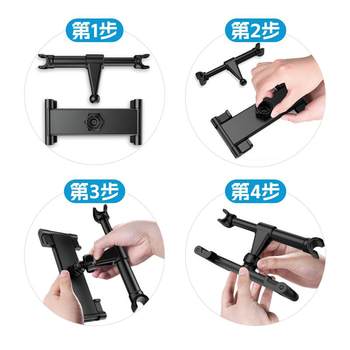 Car rear seat creative lazy bracket folding car rear pillow bracket rear seat holder mobile phones