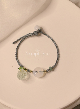 时代少年团手链平安扣女平安喜乐手绳应援款闺蜜礼物马嘉祺宋亚轩