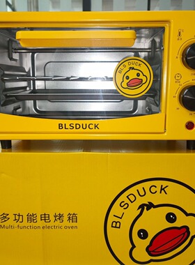 工厂直销家用小型双层多功能全自动12L容量电烤箱款可出口微波炉