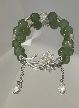 国风清莲妙蝶手链小众李莲花串珠手饰女diy高级情侣款手链闺蜜手